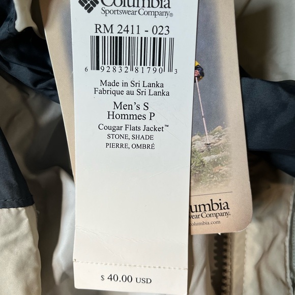 Columbia lightweight jacket - Picture 5 of 5